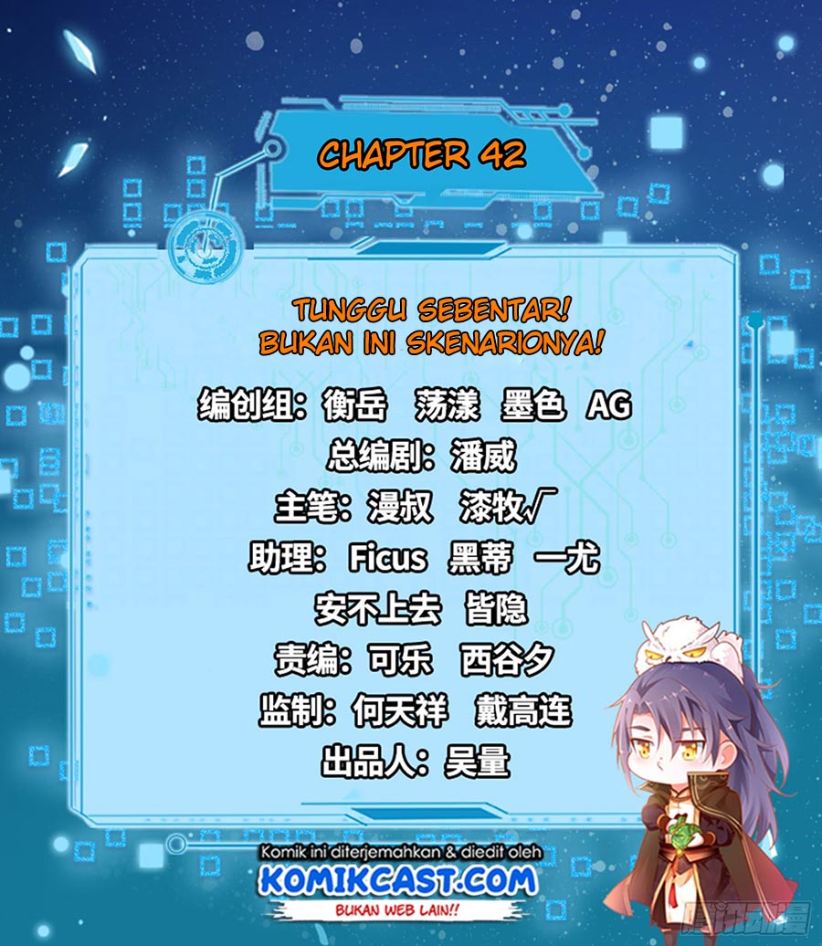 I’m An Evil God Chapter 42